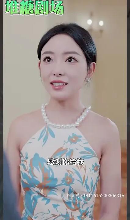 离婚后，美女总裁追着我领证